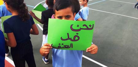 3onfjawarishschool (32).jpg.jpg